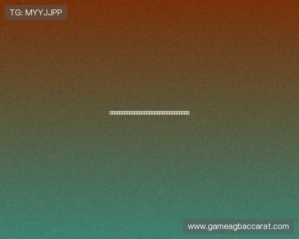 爱游戏百家乐官网实时赛事直播，第一时间掌握最新比赛动态和精彩瞬间