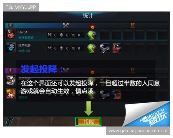 红牛娱乐ag视讯游戏攻略大全全面解析新手必看入门指南