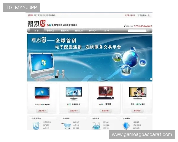 真人视讯手机登录安全便捷，轻松享受高品质线上娱乐体验
